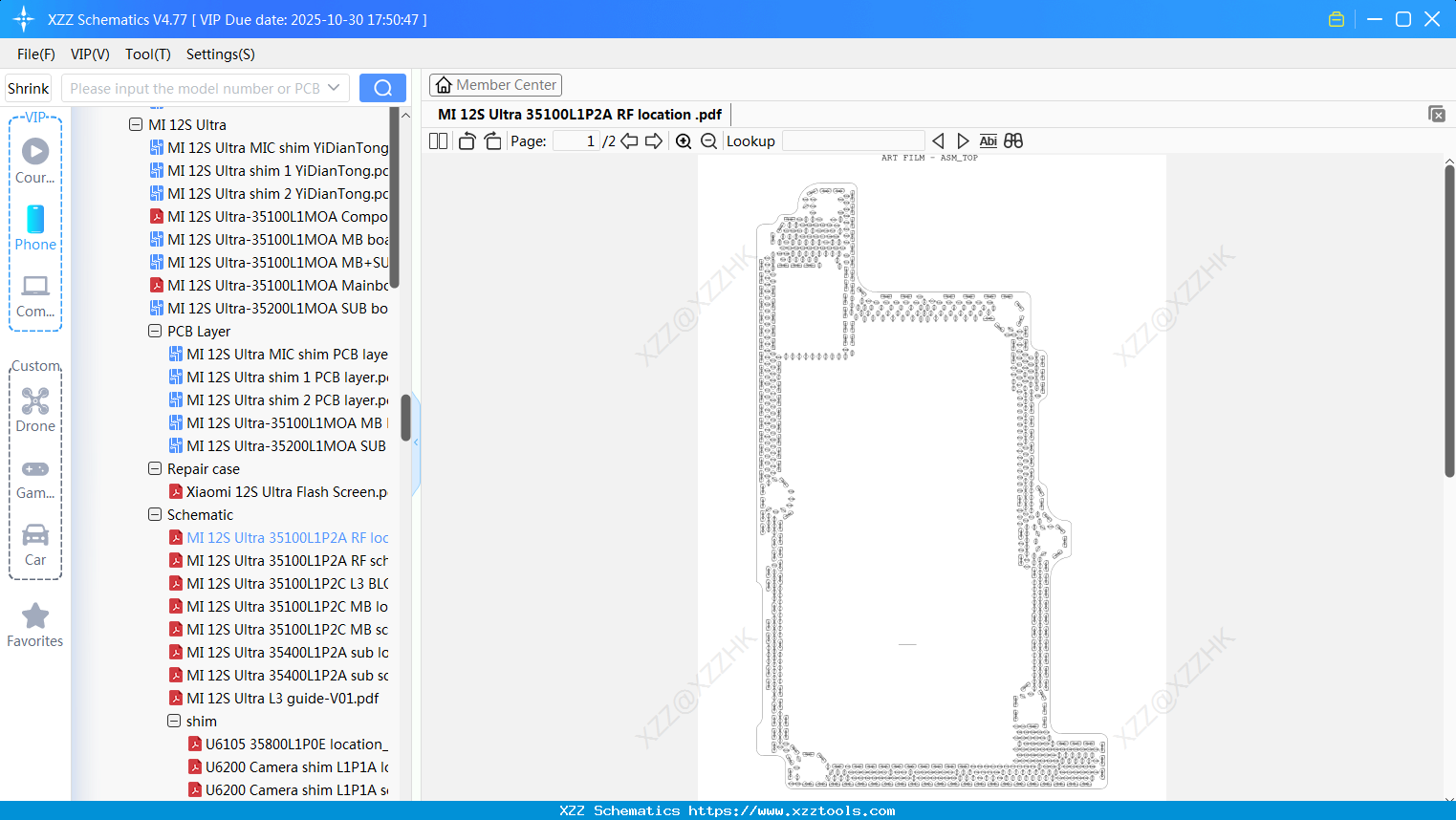 Xiaomi MI 12S Ultra 35100L1P2A RF Location